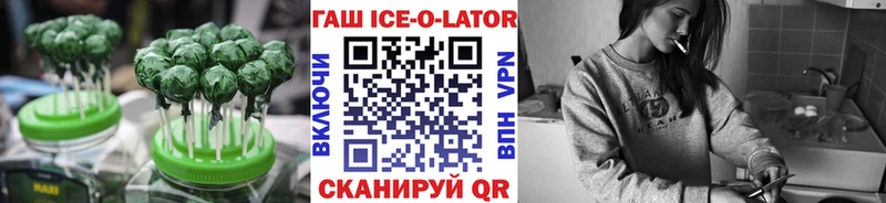 Cannafood конопля  Ливны 