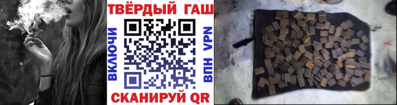цены наркотик  Ливны  ГАШ 40% ТГК 