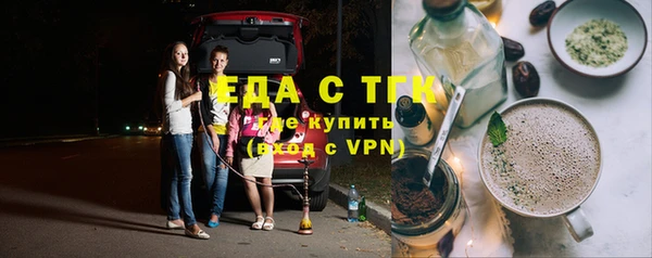 гидропоника Балабаново