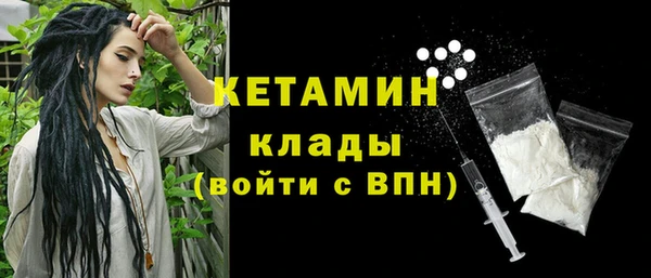 MDMA Баксан