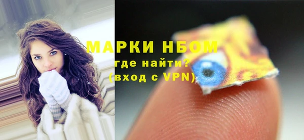 гидропоника Балабаново
