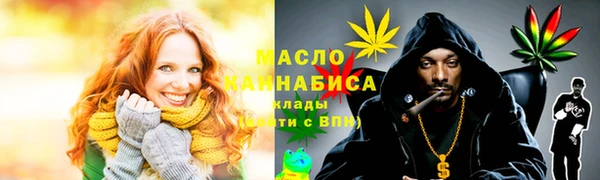 гидропоника Балабаново