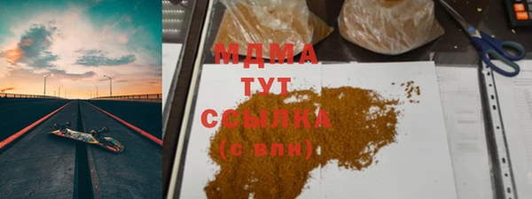 гидропоника Балабаново