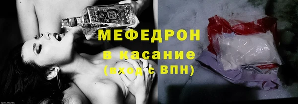 гидропоника Балабаново