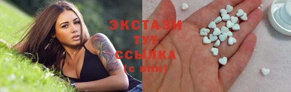 наркотики Балахна