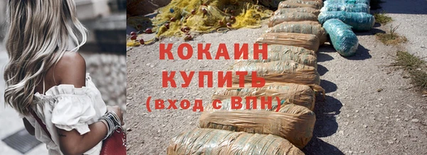 гидропоника Балабаново