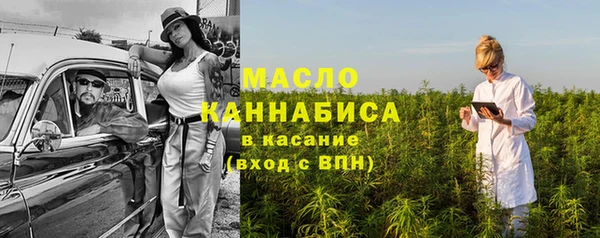 гидропоника Балабаново