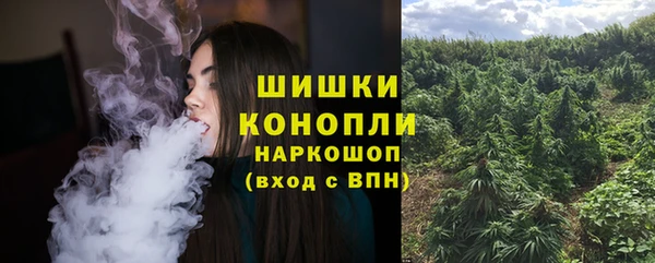 наркотики Балахна
