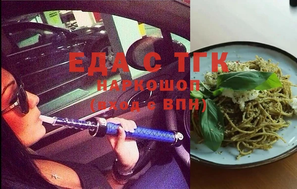 MDMA Баксан