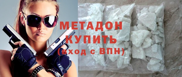 гидропоника Балабаново