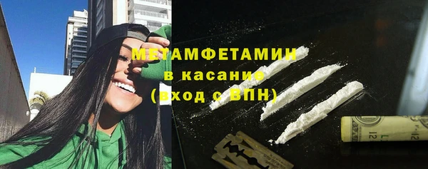 гидропоника Балабаново