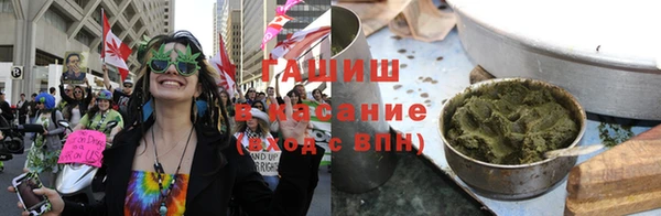 наркотики Балахна