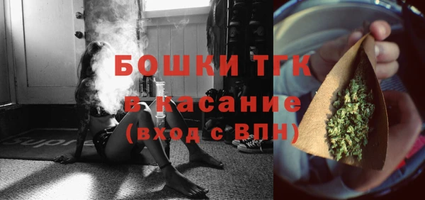 наркотики Балахна