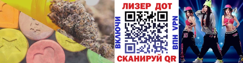 LSD-25 экстази кислота  кракен зеркало  Ливны 