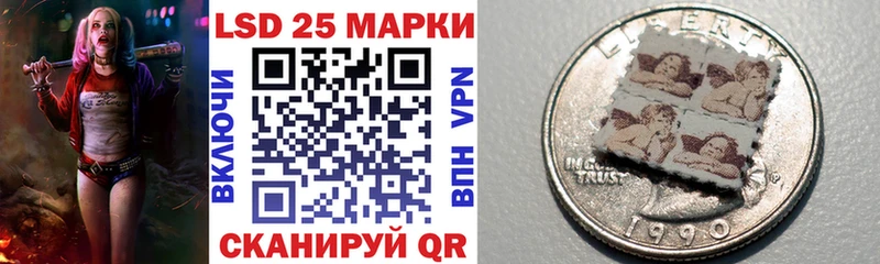 как найти закладки  Ливны  кракен сайт  Марки N-bome 1,5мг 