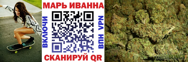 Бошки марихуана индика Ливны